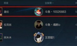 战区手游最新爆料吧知乎,揭秘神秘战区，畅享极致战场体验！