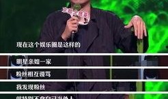 侠岚最新爆料新闻直播回放,直播回放揭示神秘剧情与角色动向