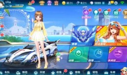 qq飞车最新爆料站,神秘赛道与炫酷角色即将登场！