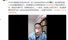 孙卓最新爆料新闻,揭秘事件背后惊人真相