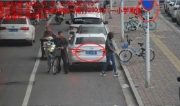 石家庄交警爆料最新消息