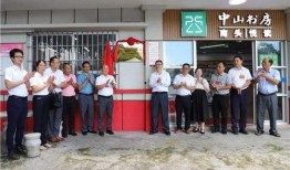 南头镇最新爆料消息新闻,揭秘背后惊人真相