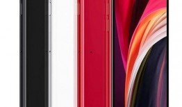 se3最新爆料那岩,那岩揭秘未来科技新篇章