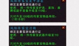 传家宝最新爆料,揭秘家族传承背后的惊人秘密