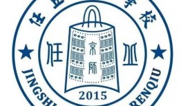 任丘京师最新爆料,重磅爆料引关注