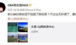 山西爆料新闻事件最新