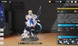 高能手办团最新手办爆料,最新手办阵容惊艳亮相！