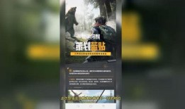 黎明最新爆料消息,揭秘娱乐圈背后的惊人真相